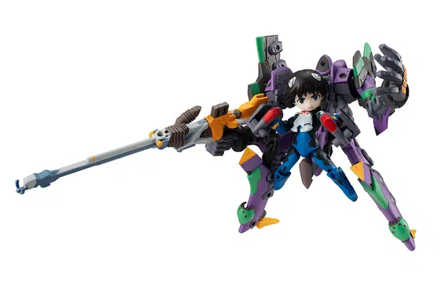 MegaHouse eva 8cm