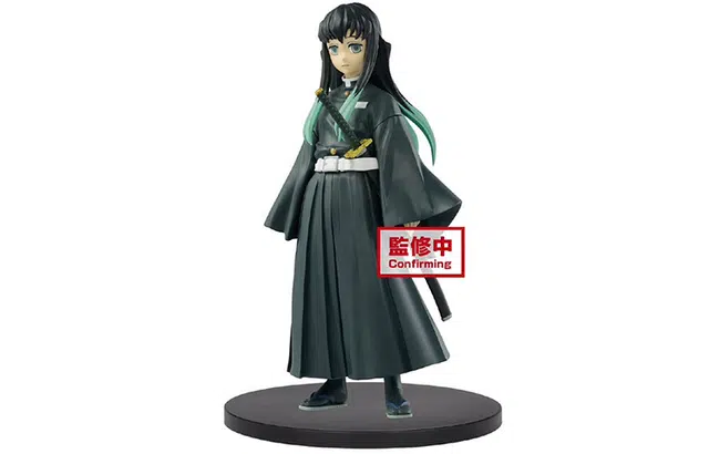 BANPRESTO 12 b 18cm
