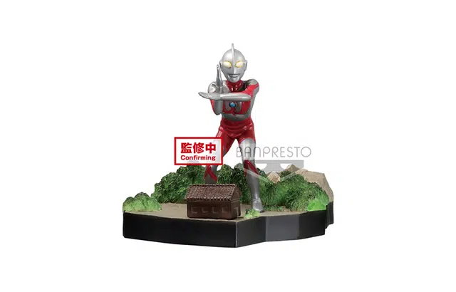 BANPRESTO stagement b