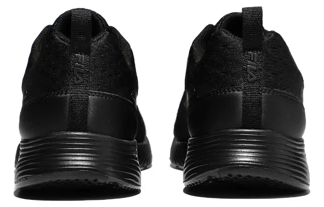 FILA RGB Flex 2