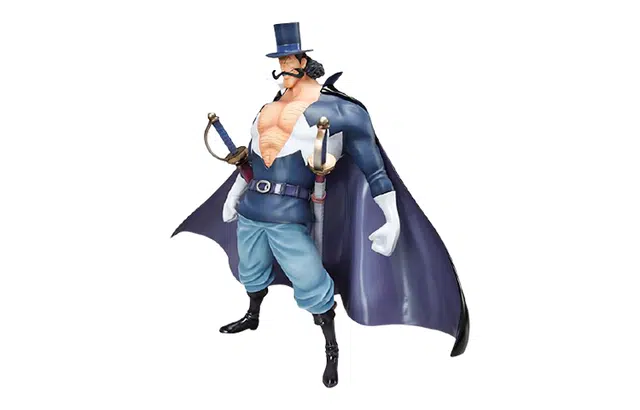 MegaHouse pop neo-dx 26cm