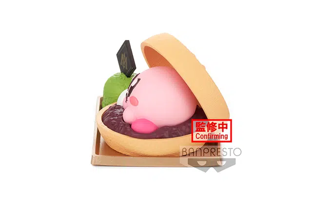 BANPRESTO 4b