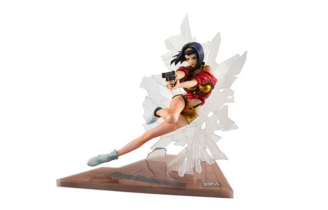 MegaHouse 21cm