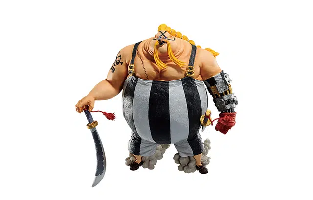 BANPRESTO ex b 16cm