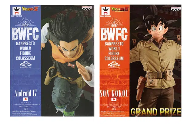 BANPRESTO z bwfc 2 17