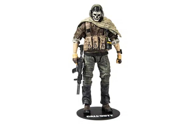 McFARLANE 2.0 17.7cm