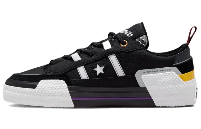 Ibn Jasper x Converse One Star Black White