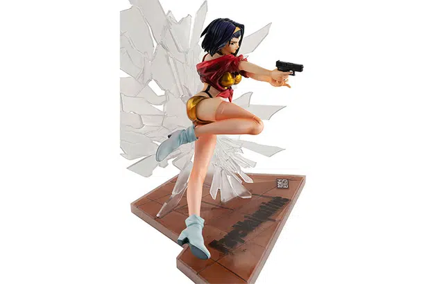 MegaHouse 21cm