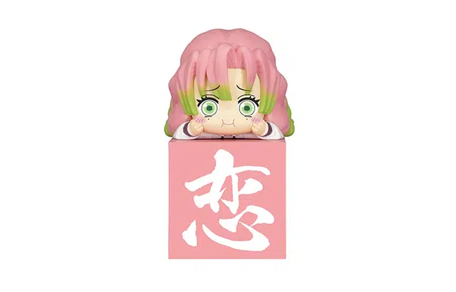 FURYU