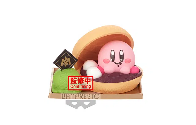 BANPRESTO 4b