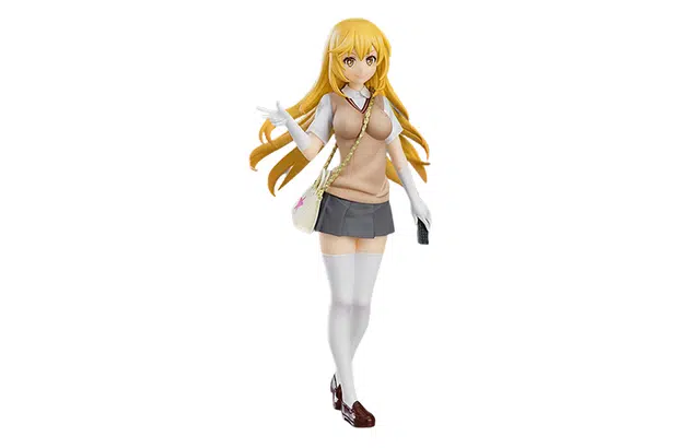 GSC pop up parade t 17.5cm