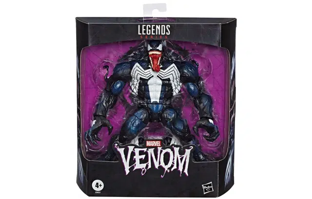 Hasbro 15cm