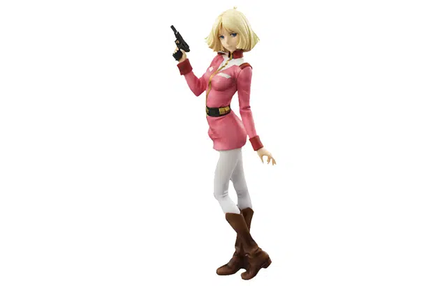 MegaHouse 20cm
