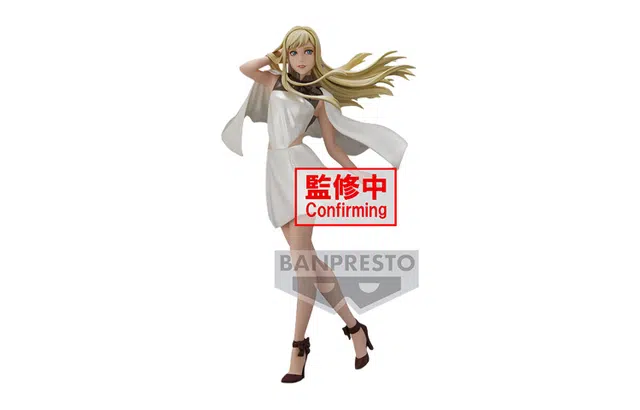 BANPRESTO 25cm