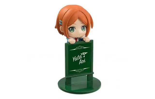 MegaHouse 4cm