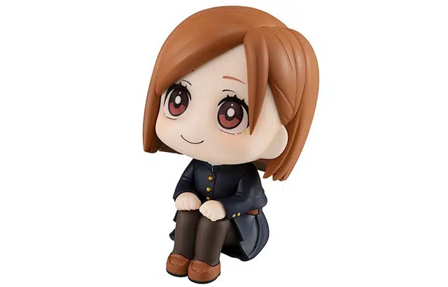 MegaHouse look up 11cm