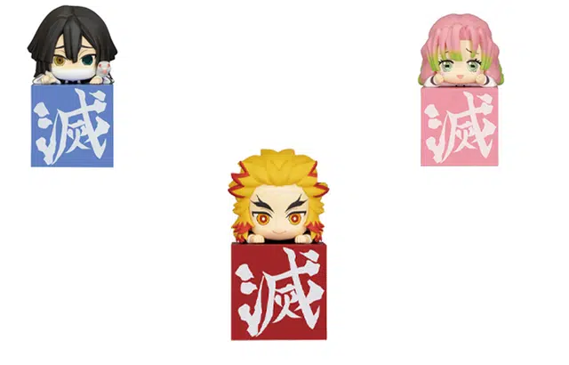 FURYU