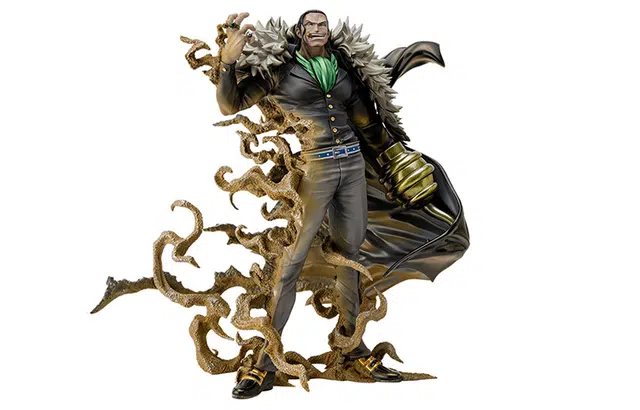 MegaHouse pop mas-maximum 26.5cm