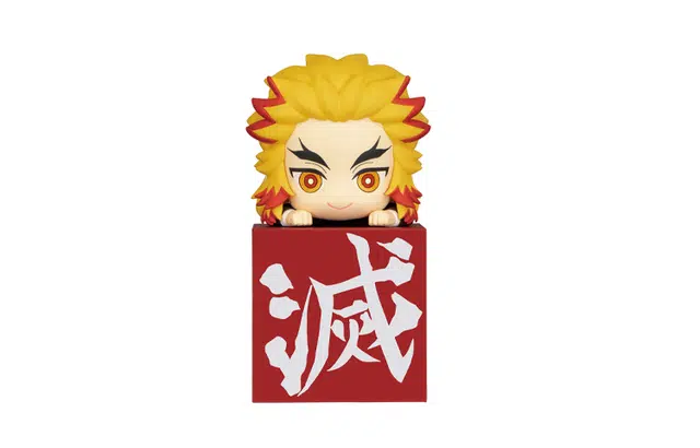 FURYU