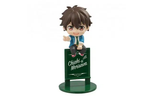 MegaHouse 4cm