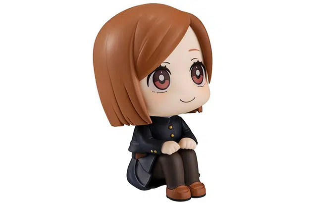 MegaHouse look up 11cm