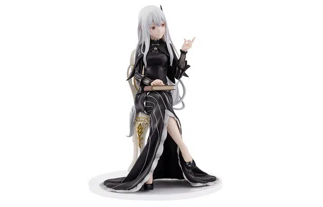 GSC 19.5cm