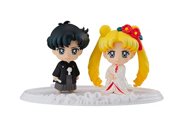 MegaHouse ver