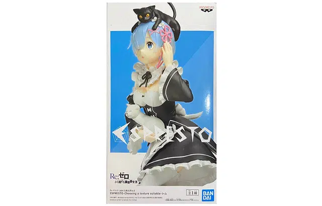 BANPRESTO espresto 22cm