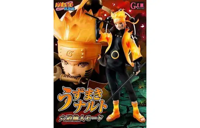 MegaHouse g.e.m