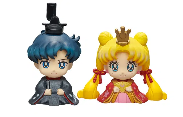 MegaHouse 4.5cm
