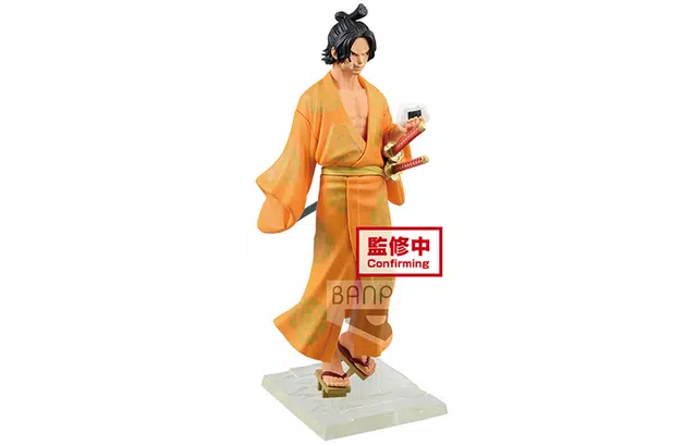 BANPRESTO D 2 18cm