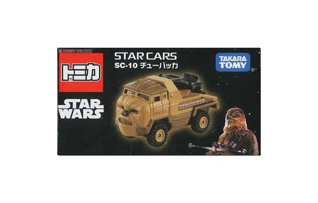 TAKARA TOMY SC-10