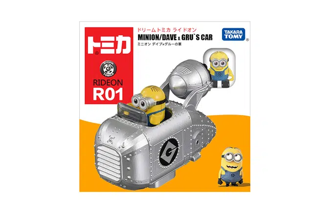 TAKARA TOMY