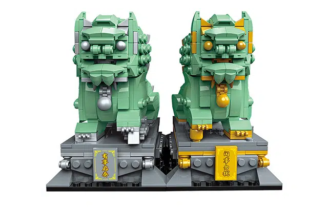 Keeppley K10111