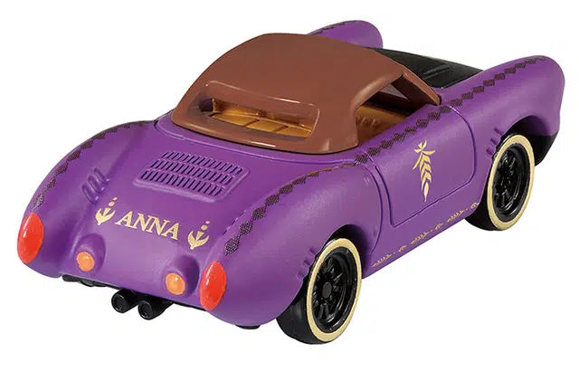 TAKARA TOMY