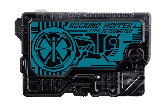 BANDAI DX 1 01 1