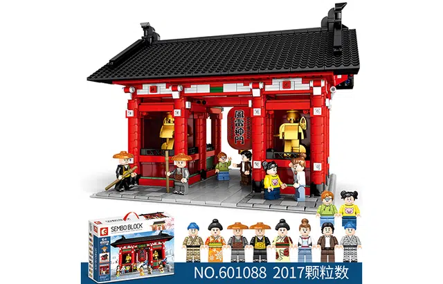 SEMBO 2017pcs 601088