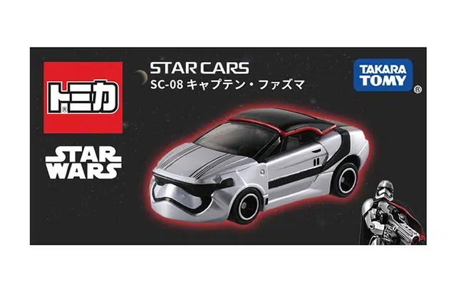 TAKARA TOMY SC-08