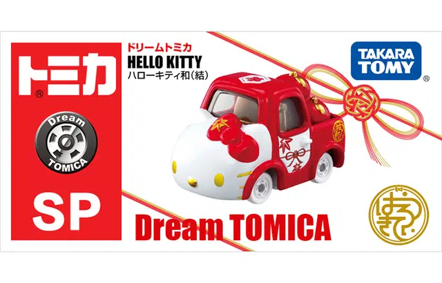 TAKARA TOMY