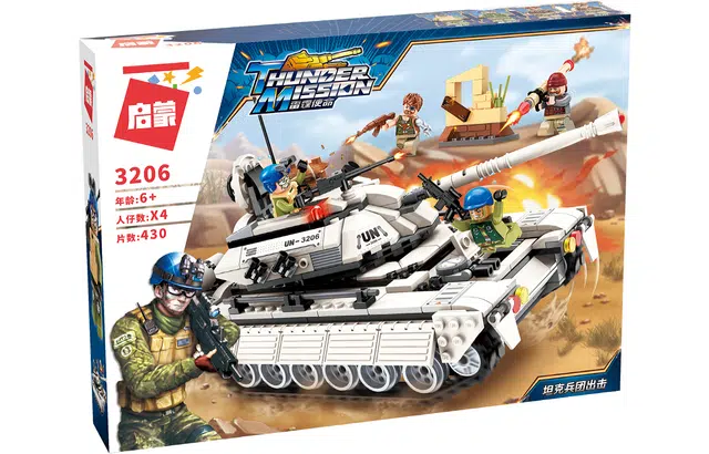 430pcs 3206