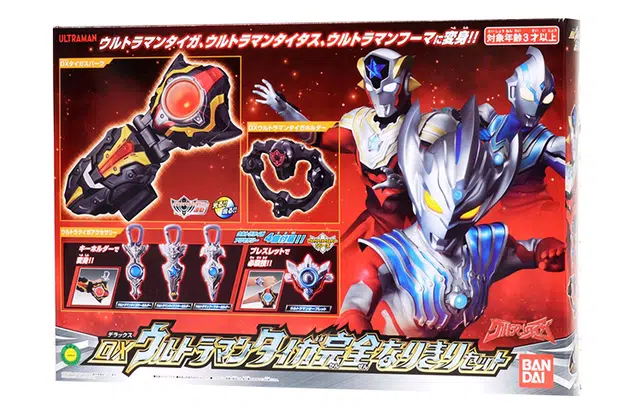 BANDAI DX
