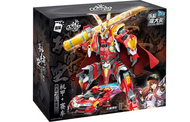 x QQ 74021