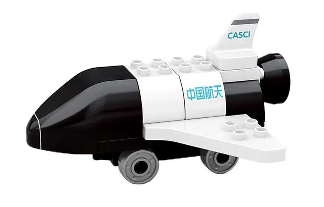 SEMBO 690203