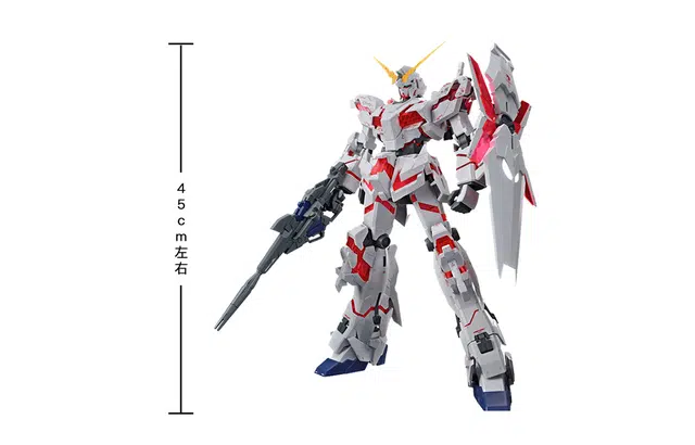 BANDAI 2 1 MEGA SIZE 148 UC RX-0 45cm