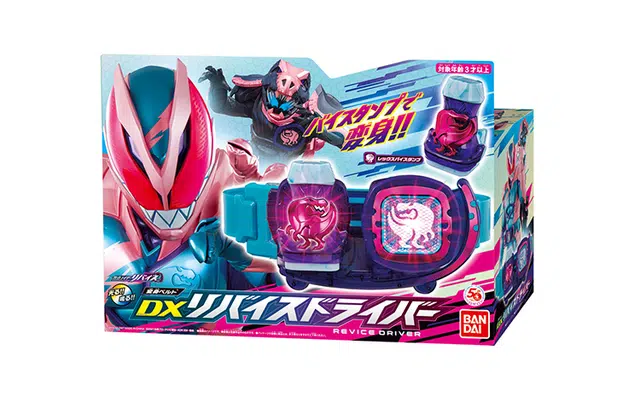 BANDAI ReviceDX
