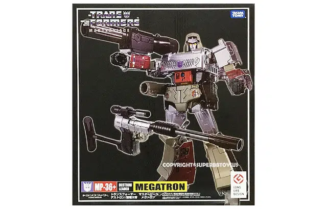 Hasbro MP36