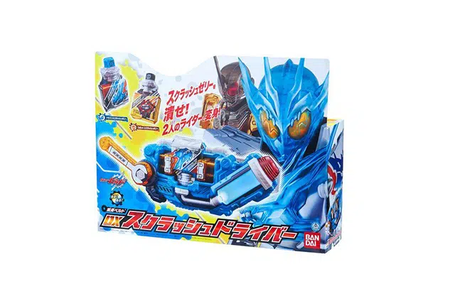 BANDAI DX Build