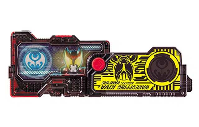 BANDAI Kiva DX