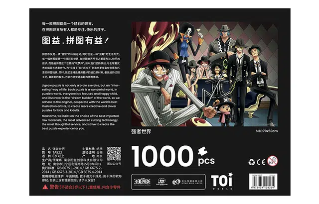 TOI 1000pcs TA823