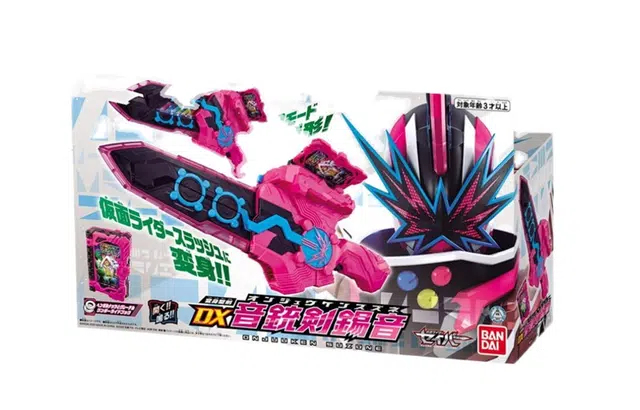 BANDAI DX SABER